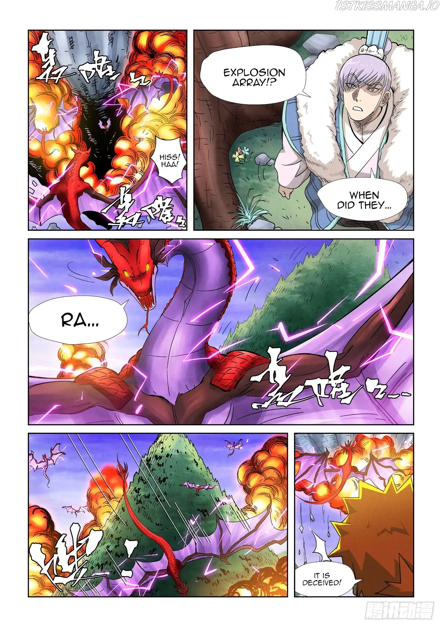 Tales of Demons and Gods Chapter 354.6 8